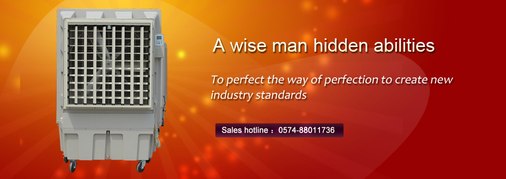 SHANDONG HUAYI HEAVY INDUSTRY CO.,LTD