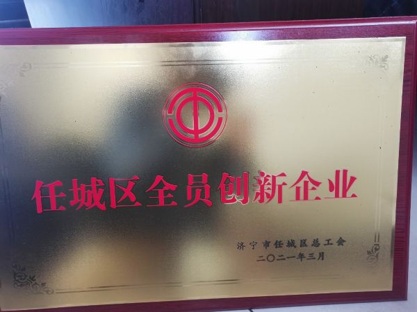 戳我试试